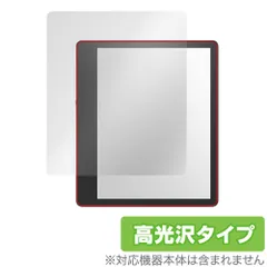 2025年最新】kindle scribe 64gbの人気アイテム - メルカリ