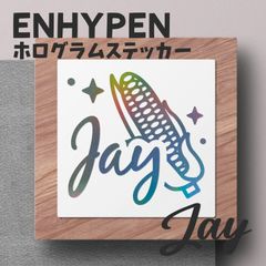 ホログラムステッカー／ENHYPEN ジェイ07（とうもろこし）送料無料