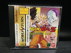 [ドラゴンボールZ 偉大なるドラゴンボール伝説] セガサターン SS ソフト mEE484 ● ★