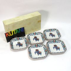 GUCCI / グッチ □iPhone 4s ケース レザー GG ブラック グッチシマ