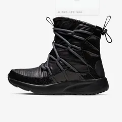 Nike ナイキ Nike Tanjun High Rise Triple Black (W)  ナイキ タンジュン ハイライズ ブラック AO0355-004