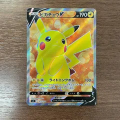 スタートデッキ100 まとめ売り　67個　未使用 2025年最新】スタートデッキ100 未開封の人気アイテム - メルカリ