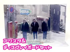 回転アクリルスタンド　BTS　バンタン　ジョングク　are you sure?! イゲマジャ　スノボ 背景ボード付き