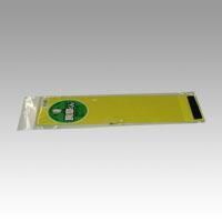 Item thumbnail for item ccbbbc89-feca-4c1b-9a73-91c2f855610b