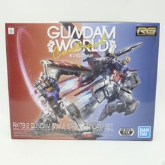 ガンダムカードゲーム エールストライクガンダムパラレル2枚セット