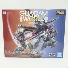 【極美品】エールストライクガンダム　リーダーパラレル LR+ エールストライクガンダム(パラレル)(リミテッドBOX Ver.β