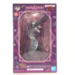 BANDAI SPIRITS フィギュア 後藤ひとり ラストワンver. 「一番くじ ぼっち・ざ・ろっく! VOLUME 3」 ラストワン賞 未開封品