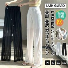 ラッシュガードレディースシアーパンツ 即購入OK xzdsbzc