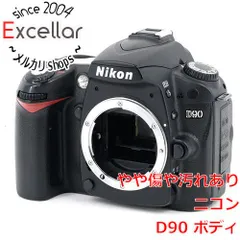 2024年最新】nikon D90の人気アイテム - メルカリ