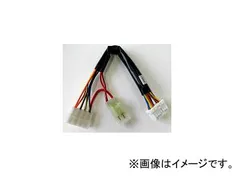 2025年最新】ミツバ エンジンスターターの人気アイテム - メルカリ