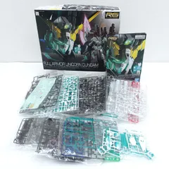 2025年最新】rg ユニコーンガンダム フルアーマーの人気アイテム