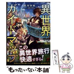 【中古】 一滴の星 詩集/文芸社/近藤義康 中古】 一滴の星 詩集/文芸社/近藤義康 中古】 一滴の星 詩集