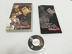 【中古】(非常に良い)喧嘩番長ポータブル - PSP