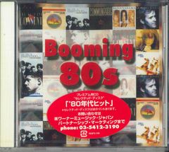 ☆超希少 入手困難 ワイルド·スピード BOMEX AEROPARTS カタログ