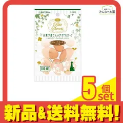 アドメイト 犬用 プチスイーツ ほっこりケーキ イチゴ味 8個入 5個セット まとめ売り