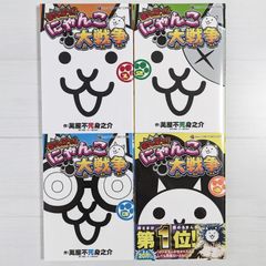 超解! スレイヤーズふぁいと - メルカリ