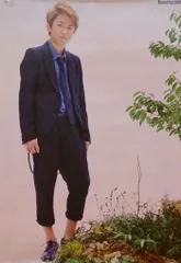 嵐 大野智 ポスター - メルカリ