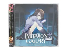イミテーションギャラリー かいりきベア ポストカード 缶バッジ付 2025年最新】IMITATION GALLERYの人気アイテム - メルカリ