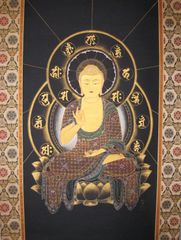 真筆】茶掛け 茶掛 露堂々◇妙心管長 梶浦逸外 共箱・タトウ箱付