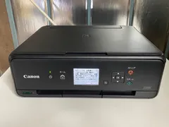 2023年最新】ts5030 canon プリンタの人気アイテム - メルカリ