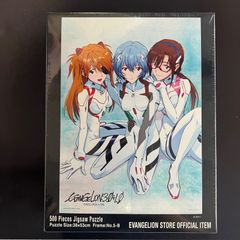 すしお×エヴァンゲリオン SUSHIO×EVA ジグソーパズル 綾波レイ - メルカリ