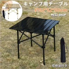 2025年最新】ウッドロールテーブルの人気アイテム - メルカリ