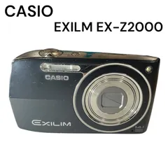 2025年最新】EXILIM EX-Z2000の人気アイテム - メルカリ