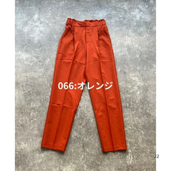 センタープレステーパードパンツ 【オレンジ】