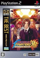 【中古】PS2ソフト ザ・キング・オブ・ファイターズ’98 アルティメットマッチ[廉価版]