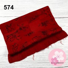 Item thumbnail for item 3dd6e483-9993-4edf-9986-cbd92b21d7a0