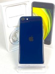 SIMフリー iPhoneSE3 128GB ミッドナイト 送料無料