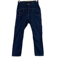 極美品】メルシーボークー うしろまえデニム インディゴサルエルパンツ