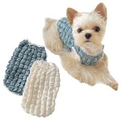 新品 §Ｂｇ３ トイプードル服 トイプードル服 犬の服小型犬 犬 服 おしゃれランキング 犬服 (くすみライトブルー XL)