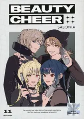 【中古】アニメムック ≪アニメ・漫画系書籍≫ BEAUTY CHEER フレークシール付きミニ雑誌