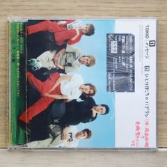 Vulfpeck The Beautiful Game 日本語版 未開封新品 - メルカリ