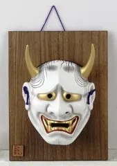 2025年最新】般若 面 陶器の人気アイテム - メルカリ