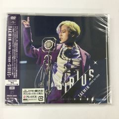 未開封】テミン JAPAN 1st Tour~SIRIUS~ DVD - メルカリ