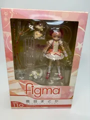 鹿目まどか figma 戦闘服は箱有り ポータブル無し backend=imagemagick;version=1;