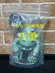 【サイン入り・元袋付き】インディーズソフビ：TOUMART（TOUMA） レトロロボット KNUCKLE BEAR RETRO ROBOT GREEN