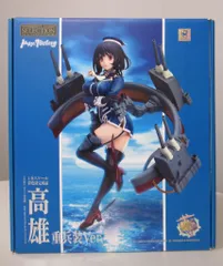 マックスファクトリー 艦隊これくしょん 艦これ 高雄 重兵装Ver フィギュア マックスファクトリー 艦隊これくしょん -艦これ- 高雄 重兵装