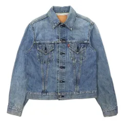 2025年最新】LEVIS 71557-02の人気アイテム - メルカリ 2025年最新】LEVIS 71557-02の人気アイテム - メルカリ