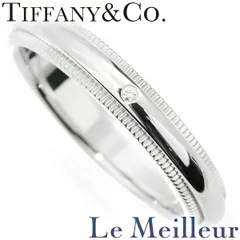 2026年最新】ティファニー ミルグレイン リングの人気アイテム - メルカリ