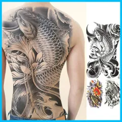 【数量限定】4枚セット 特大 和柄 入れ墨シール 大判 防水 鯉 長持ち 和彫り 刺青シール ボディーシール タトゥーシール メンズ レディース koi fish Yesallwas tattoo (F. 背中 特大)