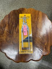 銀杏わり