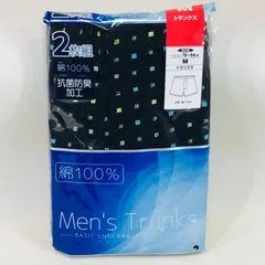 新品 未使用 紳士 ２枚組 トランクス パンツ 綿100％ M  抗菌 防臭 下着 男性 シニア my-0048