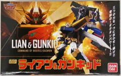 新品未開封 スーパーミニプラ ジェイデッカー マイトガイン ダグオン セット 新品未開封 スーパーミニプラ ジェイデッカー マイトガイン