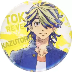 【中古】バッジ・ピンズ 羽宮一虎/隊服 「東京リベンジャーズ あたりツキ!トレーディング缶バッジ vol.2」