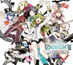 【新品未開封】「セブンスドラゴンIII code:VFD」オリジナル・サウンドトラック&ソングス 古代祐三&sasakure.UK (アーティスト) 形式: CD