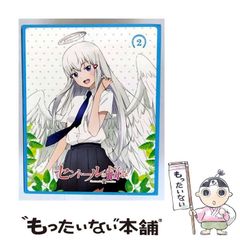 【中古】 アンサンブル 野火止家ぱわふるシリーズ １１/集英社/秋本尚美 中古】 アンサンブル 野火止家ぱわふるシリーズ 11/集英社