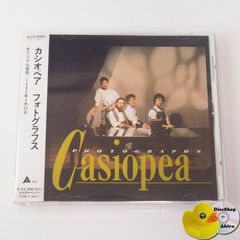 帯付美品] シュート！('94松竹) SMAP (中居正広 / 木村拓哉